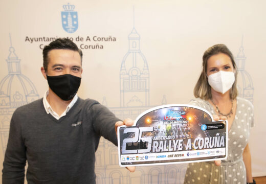 A cidade, protagonista do 25º aniversario do Rally da Coruña